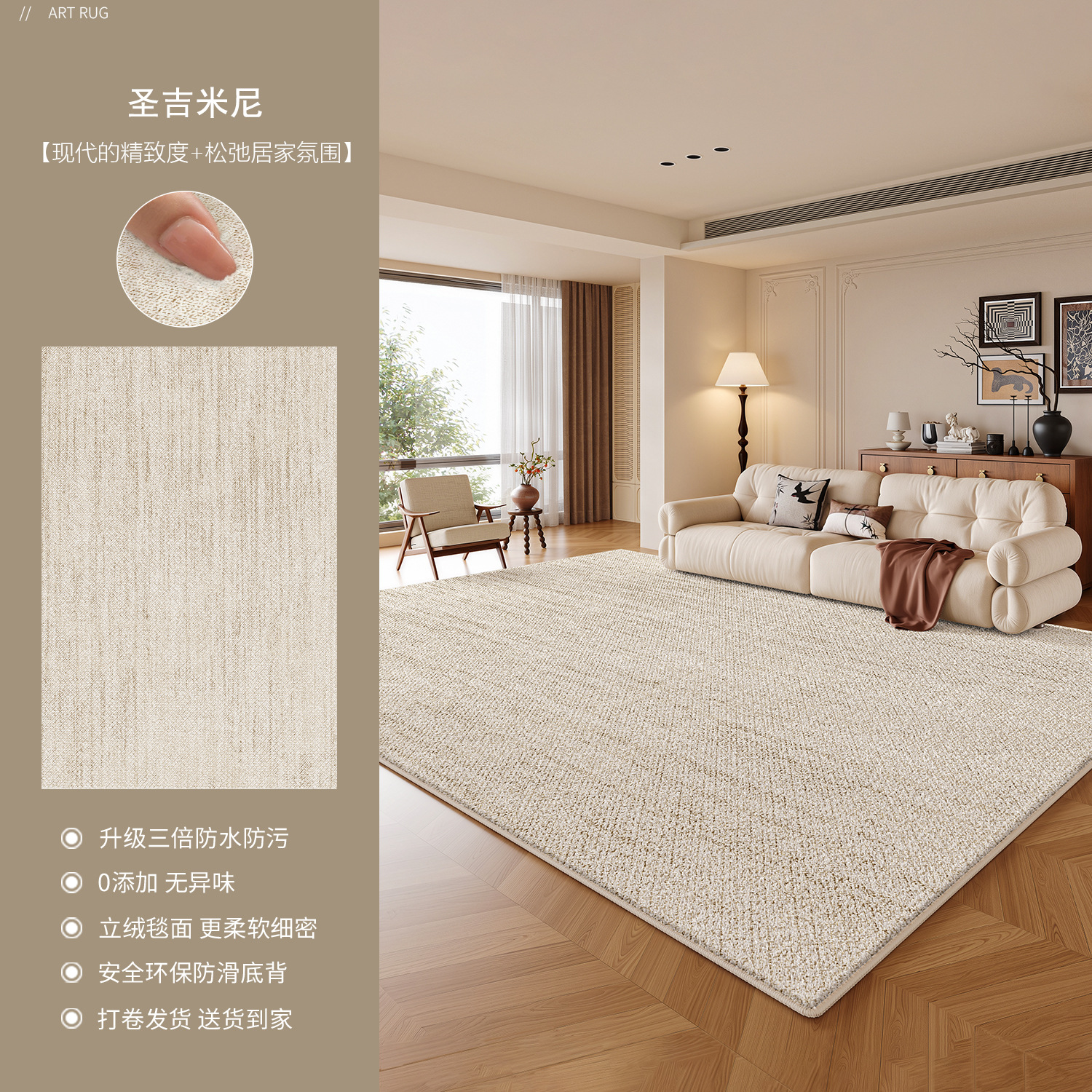 Cachemira ultra suave - San Gimignano