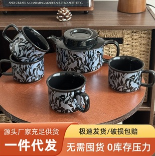 [Dropshipping] Chinese-Style Ceramic Water Cup Set, Bamboo Forest Bird Vintage Coffee Cup and Saucer, High-End Drinking Cup Gift Box Set