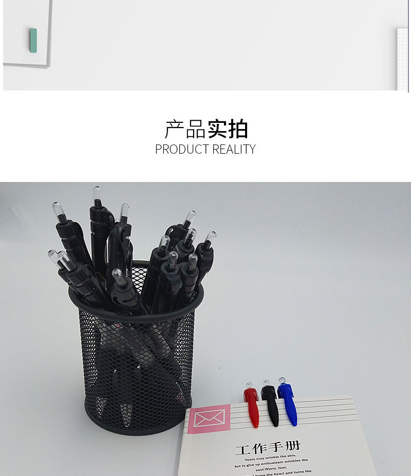 详情_08