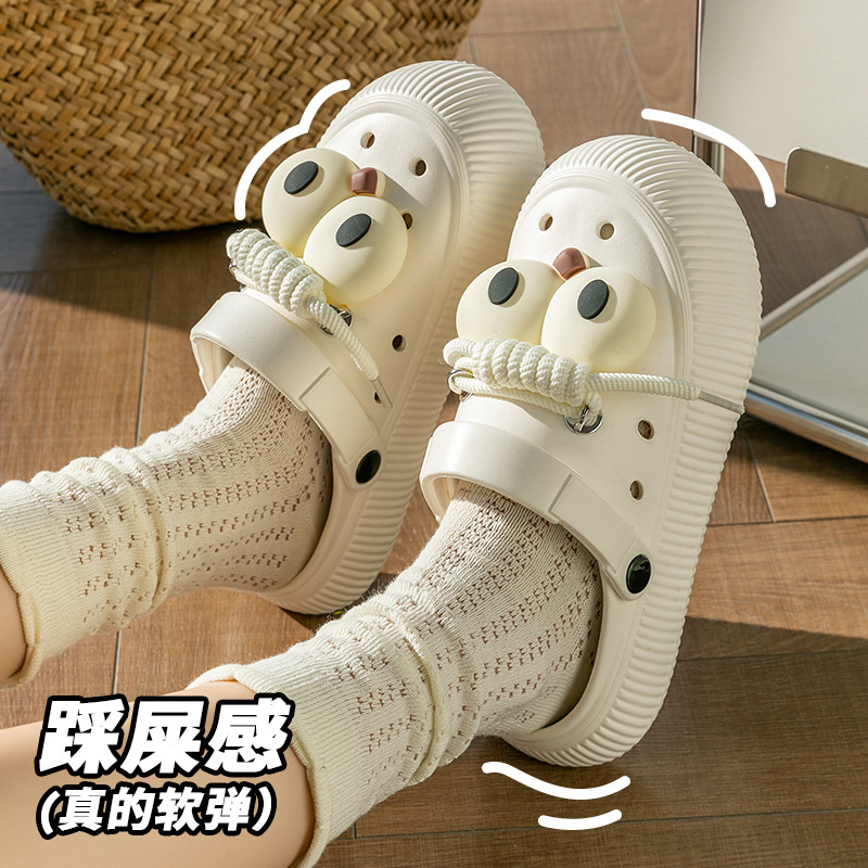 Women's Summer Cloud-Like Ultra-Soft Thick-Soled Height-Increasing Non-Slip Breathable Cute Big-Eye Eva Outdoor Clogs Women's Summer Cloud-Like Ultra-Soft Thick-Soled Height-Increasing Non-Slip Breathable Cute Big-Eye Eva Outdoor Clogs