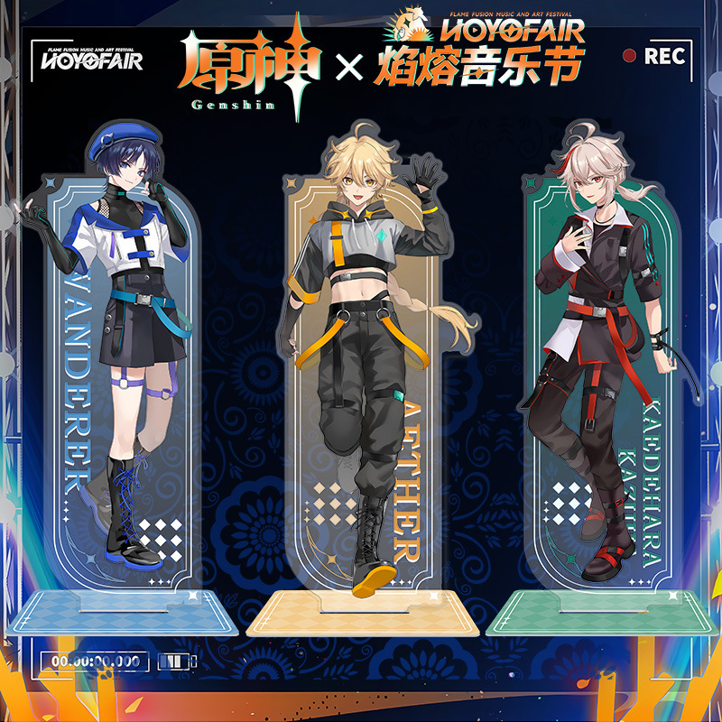 Flame Melting Music Festival Themed Game Merchandise Acrylic Figurines Wanderer Straggler Small Gifts Stall Activity Hangings