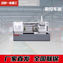 CK6150數控車床大孔徑硬軌6150卧式數控車床