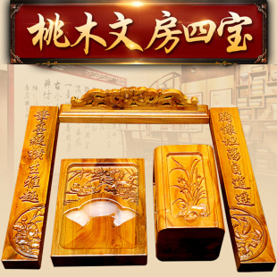 �ʳ���ľ�ķ��Č����b悼��P�ܹPͲ��̨�Y�Е�����Ʒ�����[�O���l