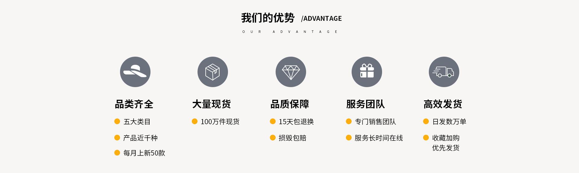 微信图片_20220810154313