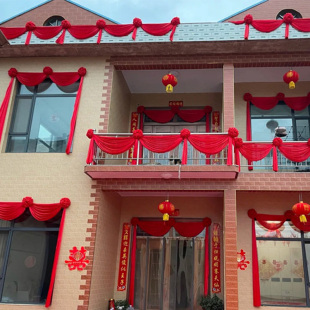 Wedding Big Red Flower Ball House Rural Self-Built House Window Door Decoration Yard Balcony Railing Layout Chinese Wedding
