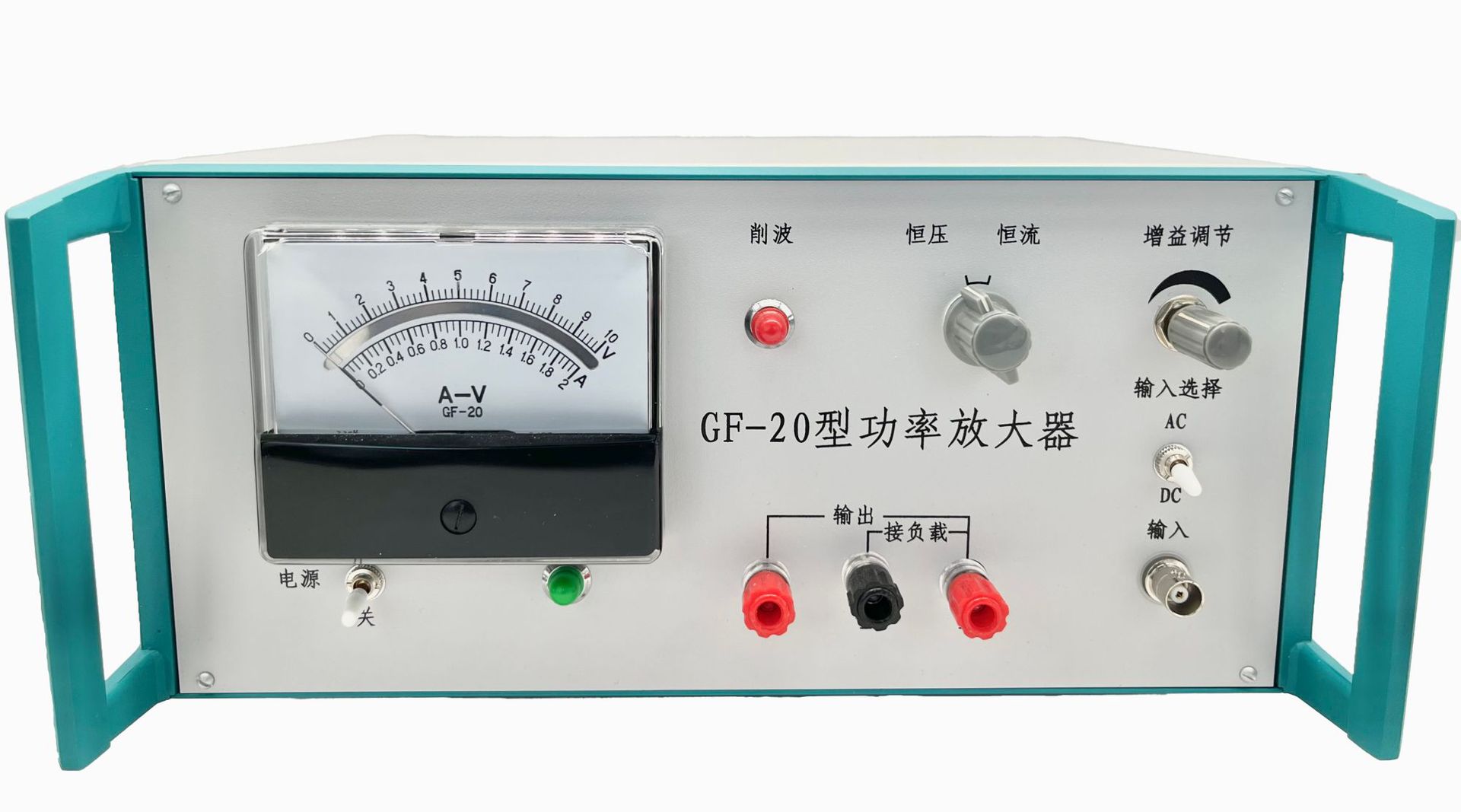 GF-20 ���ʷŴ��� �źŷŴ��� ʵ�����豸 �ֳ��궨װ�� Զ������