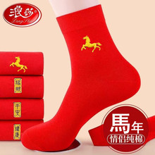 ��ɯ�R�걾����t�m�Ӽ����m�Y������Ů�t�m��Ů���R��H����Ф�m