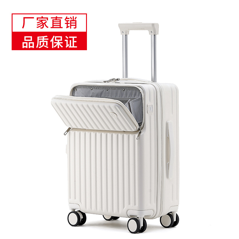 新款前开多功能商务拉杆箱男女万向轮网红拉杆箱学生旅行箱硬箱