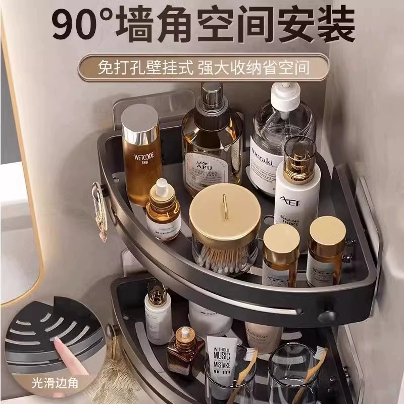 Угловая полка для ванной без сверления, настенная полка для хранения у раковины в туалете, ванной и на кухне.