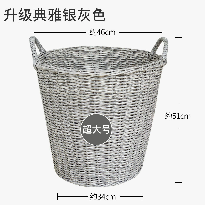Extra large big laundry basket, storage system, plastic toy