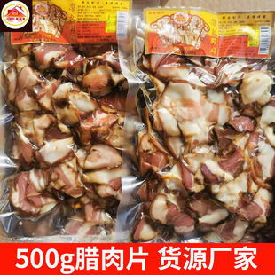 �����خa500g���i�D��Ƭ �r�����Ʋ���D�⟟Ѭ���i�D�� �S�����l