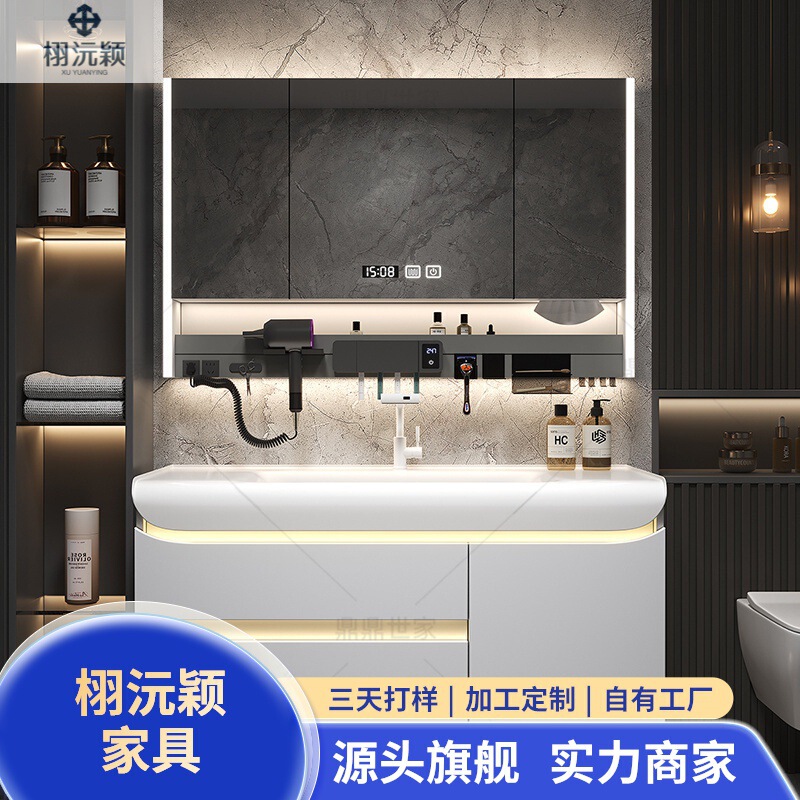 Yuan Ying Skin Sense All-in-One Basin Cabinet Hanging Washbasin Cabinet Circular Arc Bathroom Cabinet Intelligent Bathroom Cabinet Combination Solid Wood Yuan Ying Skin Sense All-in-One Basin Cabinet Hanging Washbasin Cabinet Circular Arc Bathroom Cabinet Intelligent Bathroom Cabinet Combination Solid Wood