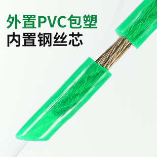 Clothesline for Drying Clothes, Balcony Clothesline for Hanging Quilts, Wholesale Rack for Outdoor Home Use, Plastic-Coated Steel Wire Clothesline