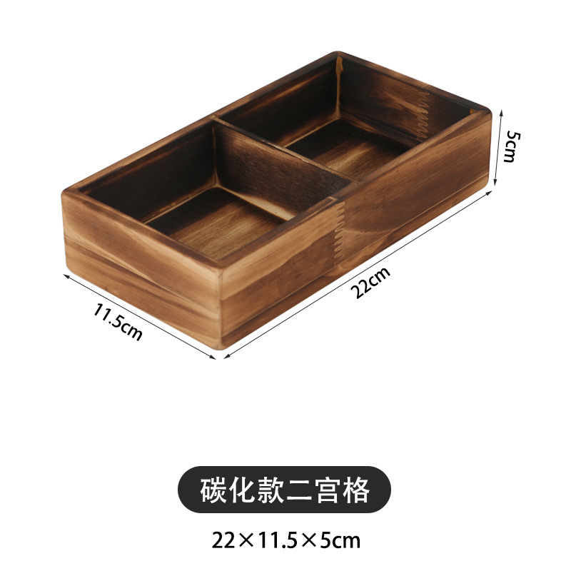 纯实木九宫格拼盘餐盘托盘分格火锅店餐具零食小吃干果盘菜盘家用|undefined