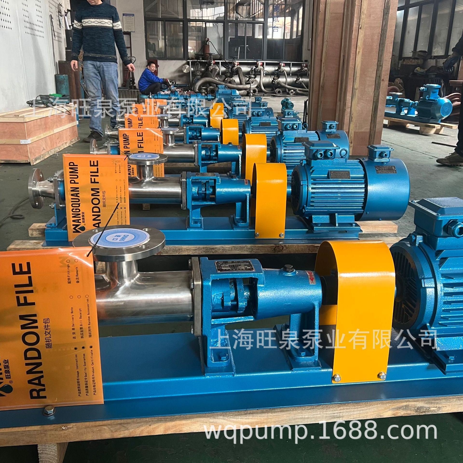 �Ϻ���ȪFG50-1������ݸ˱á����ݸ˱á��ݸ�ʽ���ͱ�