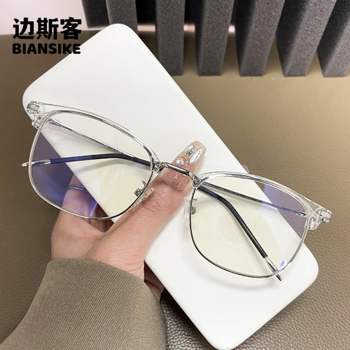Retro TR90 glasses frame, fashionable anti-blue light glasses, eyebrow frame for men and women, F2713 myopia glasses frame