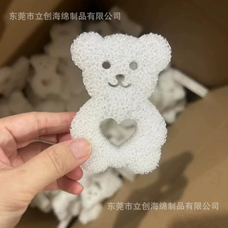 小熊聚酯笑脸温感温海绵棉擦网状网孔软复合变温过滤洗碗清洁海绵