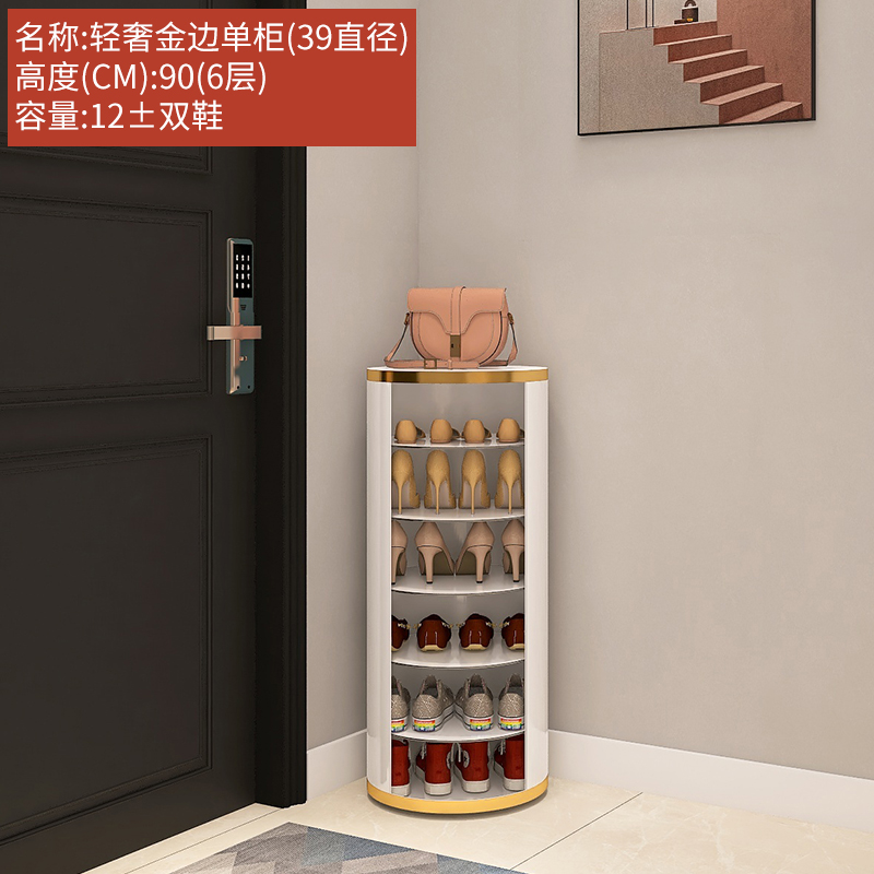 가벼운 럭셔리 골드 엣지 39 직선 길이 90CM 높이