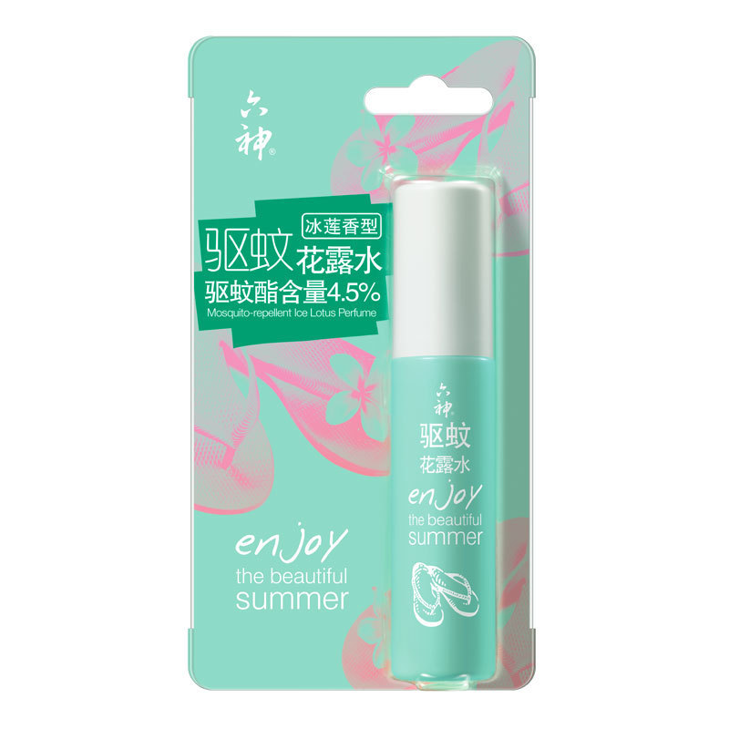 六神经典花露水195ml喷雾驱蚊止痒防蚊水走珠止痒正品工厂批发|undefined