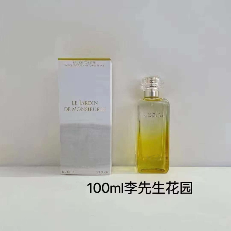 ガーデンシリーズ 女性用香水 100ml 屋上庭園/ナイル庭園/地中海庭園/ミスターリーガーデン|undefined