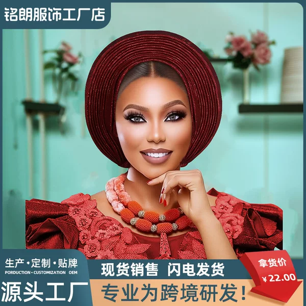 New Fashionable and Simple Hat with Composite Layered Solid Color Pullover Hat for Women