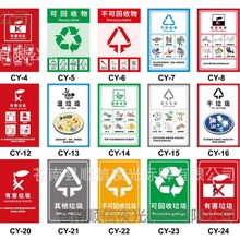 ��������Z����Ͱ�ɻ��ղ��ɻ��ՏN�������Ϻ���������R��