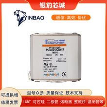 PC73UD13C630TF Q300509  PC73UD13C700TF R300510�۶����ֻ�
