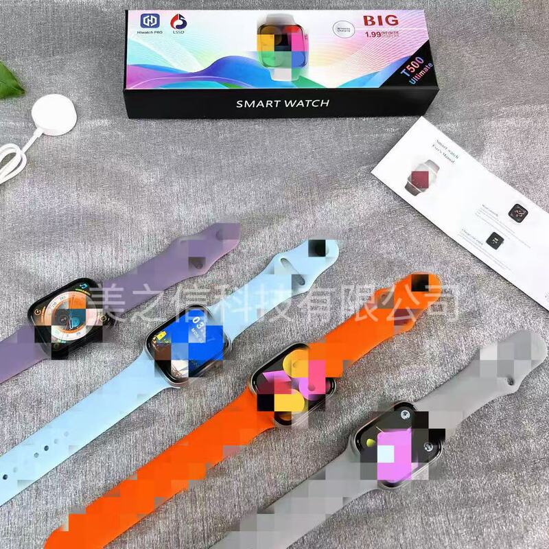 Huaqiangbei T500Ultimate Smart Watch Bluetooth Call Heart Rate Blood Pressure Health Monitoring Sports Bracelet