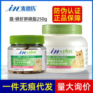 ����ʿ؈�oë���r����֬250g ؈���o�w��ëƤë���������I�B