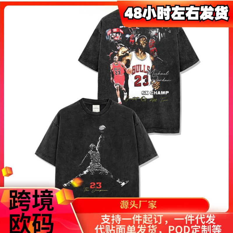 Cross-Border American Retro Mj Flying Double-Sided Printed Short-Sleeved T-Shirt Heavy Long-Sleeved Round Neck Hooded Sweatshirt Cotton Cross-Border American Retro Mj Flying Double-Sided Printed Short-Sleeved T-Shirt Heavy Long-Sleeved Round Neck Hooded Sweatshirt Cotton