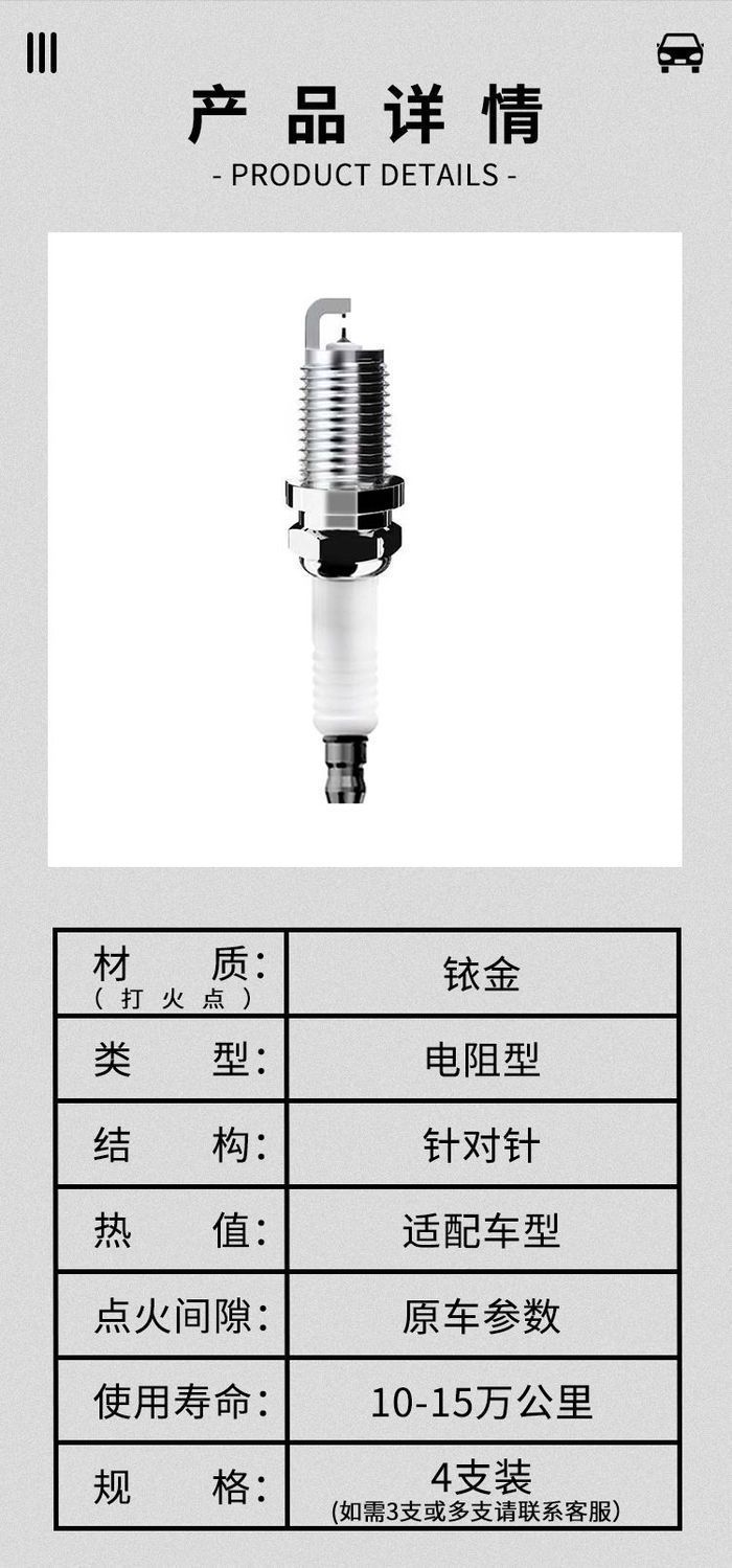 Volkswagen Spark Plugs Dual Iridium Santana Sagitar Magotan Bora Lavida Golf Polo