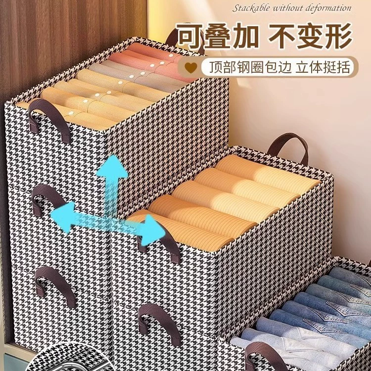 Одежда для домашнего обихода