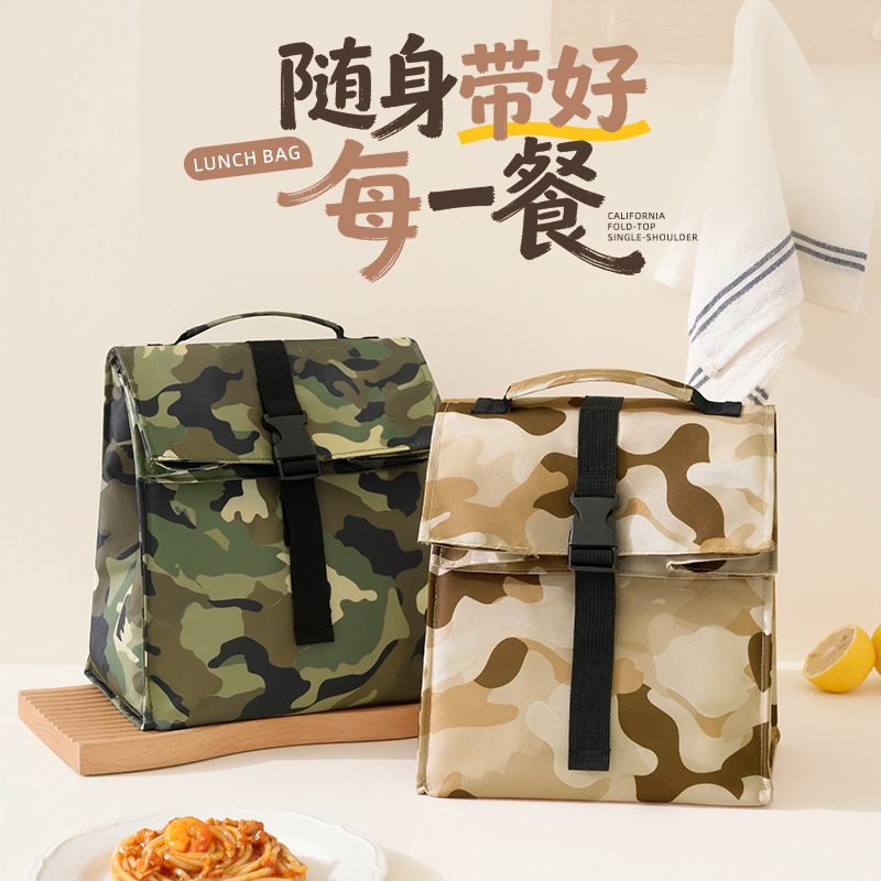 New Style Large-Capacity Camouflage Portable Lunch Bag, Cross-Border Portable Lunch Bag, Shoulder Thermal Bag for Commuting New Style Large-Capacity Camouflage Portable Lunch Bag, Cross-Border Portable Lunch Bag, Shoulder Thermal Bag for Commuting