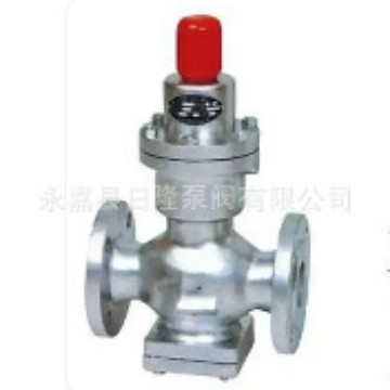 Y44H波纹管蒸汽减压阀   波纹管减压阀   减压阀型号