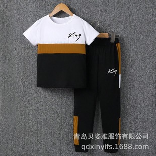 �羳 �ļ����д�ͯƴ����ɫ��ĸKING������Lѝ���b���e�\�����b