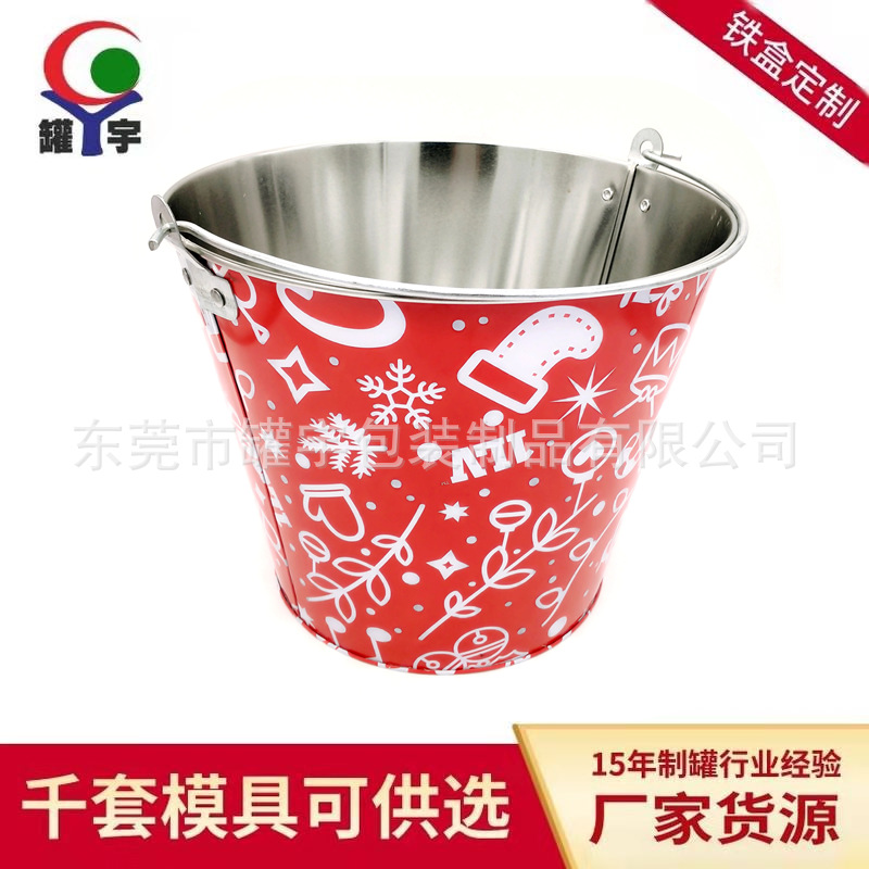 【爆米花冰桶】5L两片式冰桶 饼干玩具包装铁桶 镀锌铁爆米花桶