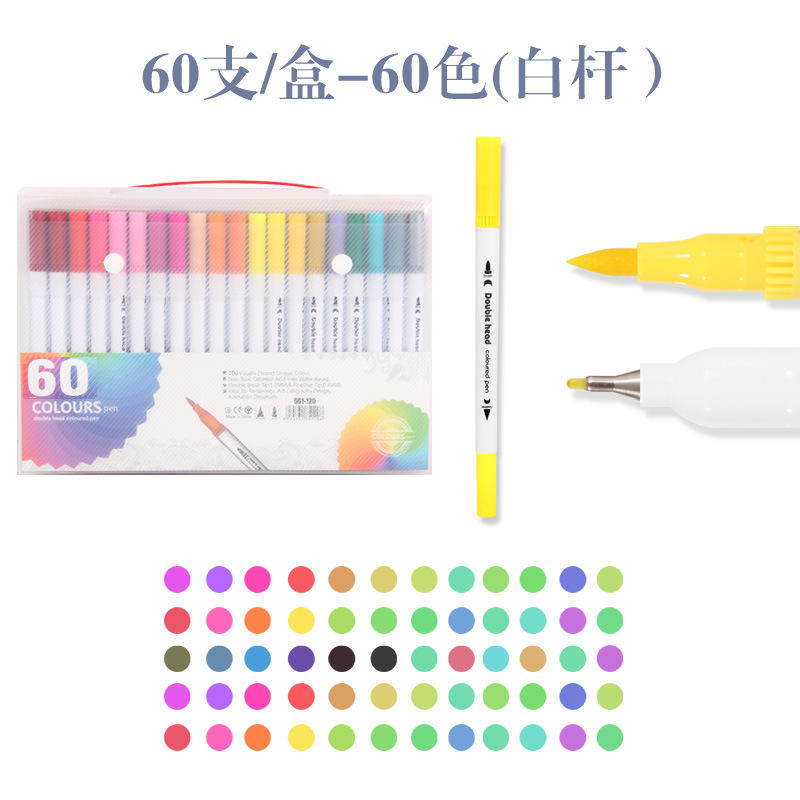 Especial transfronterizo para Amazon productos calientes pluma de acuarela de doble cabeza rotulador de cabeza suave pintura a base de agua traje de Arte de 120 colores