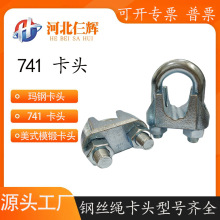 �K��䓽z�K���^��䓿��^741���^��ʽģ呿��^����\���^늿���ʽ