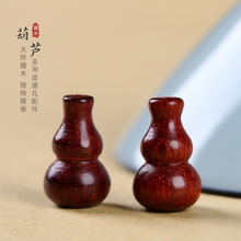 �S�����l�S��̴��z̴ľ��̴ľ�|С���J �p��ͨ��DIY�Ʒ���ɢ��