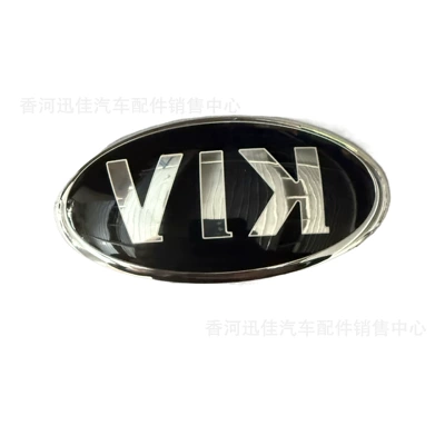 Other starting systems 86320-H2000 Suitable for
