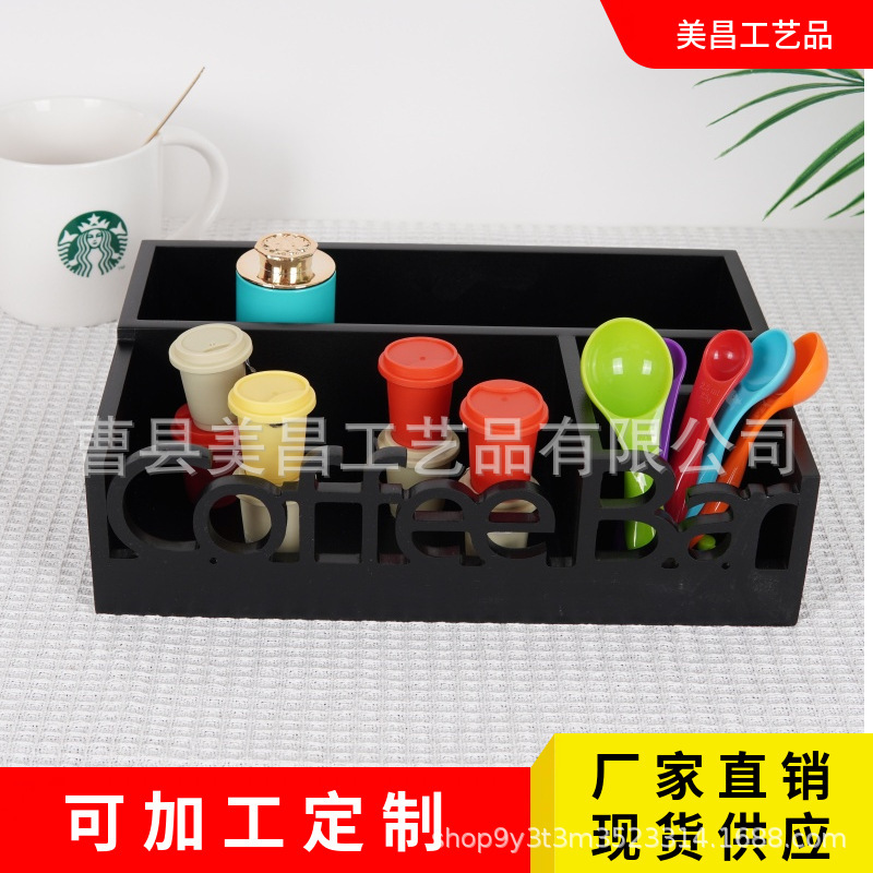 Wooden Doge Coffee Capsule Storage Box Office Tea Bag Storage Box Solid Wood Coffee Bar Tidy Box Wooden Doge Coffee Capsule Storage Box Office Tea Bag Storage Box Solid Wood Coffee Bar Tidy Box
