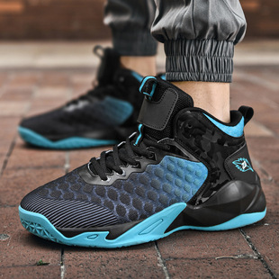 Cross-Border Processing of New Trendy High-Top Trendy Shoes for Men's Basketball Sports Running Shoes Thick-Soled Anti-Slip Basketball Shoes Wholesale