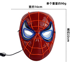 LED cold light EL plastic Spider-Man mask Iron Man Captain America Marvel party performance prop