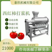 tȥ˴{CѴե֭Cȥ˴Cua