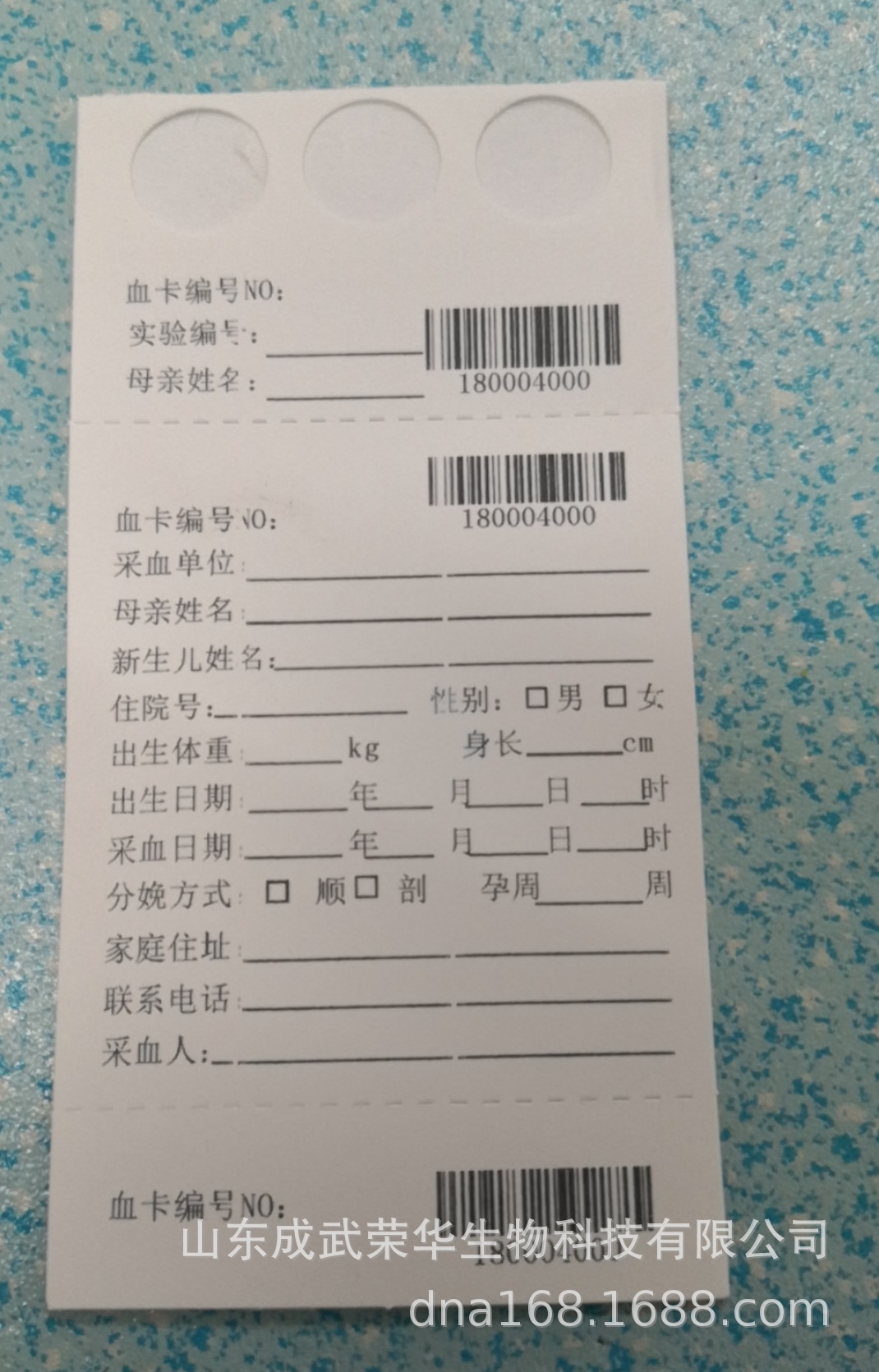 WeChat picture_20210907113221.jpg