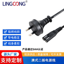 SAA��ʽ�������β�Դ�� ��Ҏ���^ ac�Դ��