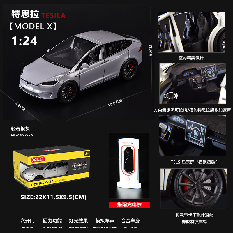 XLG modelo de coche de aleación 1 a 24 tesila modelX con sonido y luz tire hacia atrás de coches de juguete modelo de música adornos