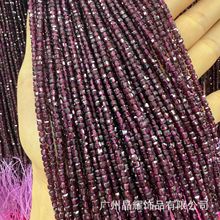 �V�ݾ�ҫ ��Ȼ������ʯ��ʯ���Ƿ������K����ɢ���Ʒdiy garnet