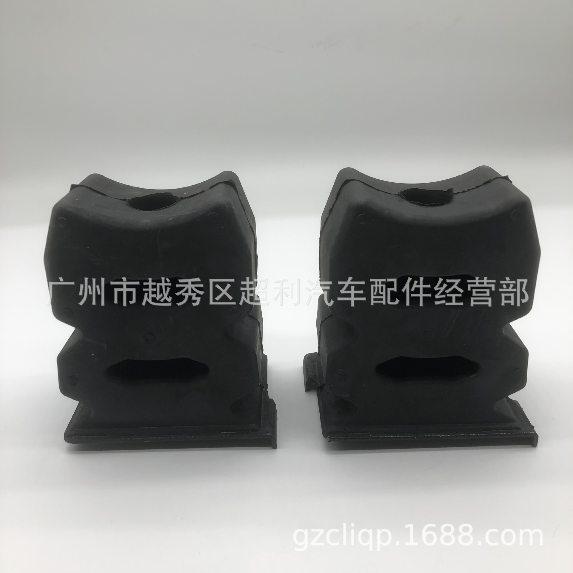 Applicable to 48306-35180 Kzn185 5Vz 1Kz Rear Recoil Rubber
