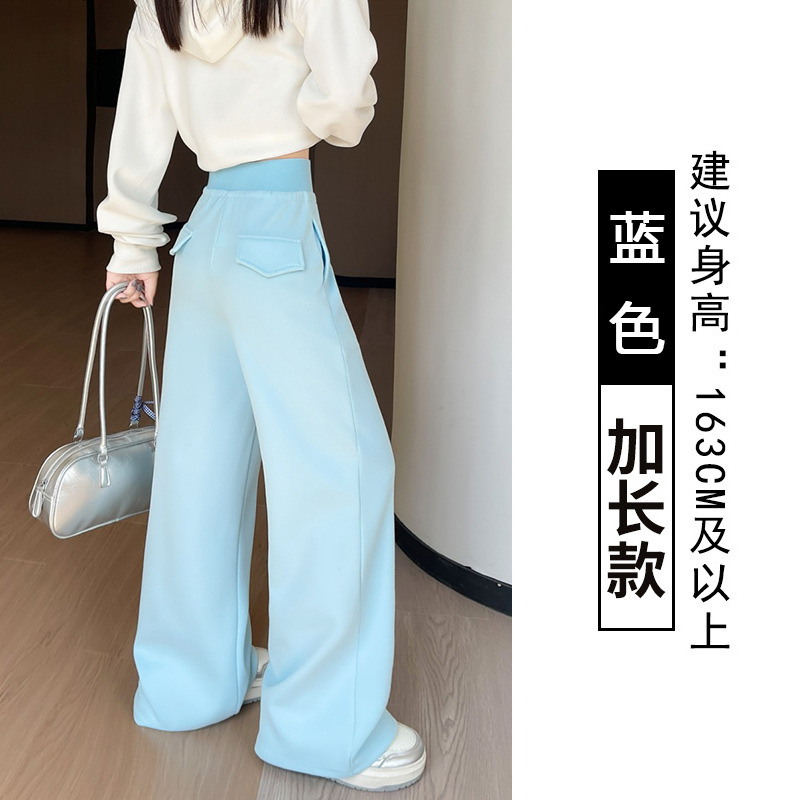 파란색(확장 버전)